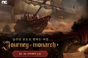 NCsoft-dévoile-Journey-of-Monarch